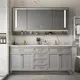 Wash Basin Cupboard with Mirror Stvanica 2