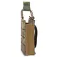 Hunting Accessories near Me Brand,L11cm * W2cm * H7.5cm 5
