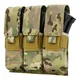Shooting and Hunting Accessories 0.24kg MAG-008 Brand Company 2