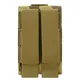 Hunting Accessories for Boys Brand MAG-009 Multicam 0.07kg 1000D Nylon 6
