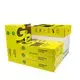 Best Copy Paper 100% Virgin Wood Pulpcost 2