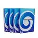 Custom Made Good Copy Paper Wholesale 4