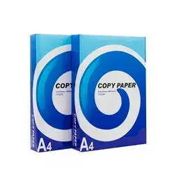 Custom Made Good Copy Paper Wholesale 3