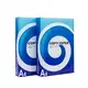Custom Made Good Copy Paper Wholesale 3