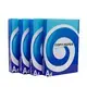 Thermal Paper Supplier 100% Virgin Wood Pulp by Jinbao Paper 2