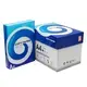 Latest A4 80gm Copier Paper Factory 5