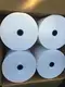 Jinbao Paper Terminal Paper Roll Thermal Material and 100% Virgin Wood Pulp Papermanufacturers 4