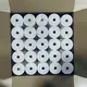 Jinbao Paper Receipt Paper Roll Jin Bao Brothersupply 6