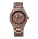 Wholesale Wooden Watches for Men SEIRAL Brand 2