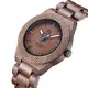 Wooden Watch Band XC9002G Miyota 2035 Quartz Movement Wooden Watch Band Unisex SEIRAL Brand 3