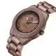 SEIRAL Brand Wooden Quartz Watch XC9002G Supplier 3