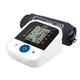 Durabledigital Arm Blood Pressure Monitor JZIKI Company 2