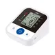 Durabledigital Arm Blood Pressure Monitor JZIKI Company 4