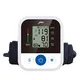 Durabledigital Arm Blood Pressure Monitor JZIKI Company 5