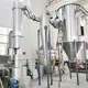 Dry Grinder Machine Price Industry 4