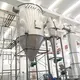 Dry Grinder Machine Price Industry 7