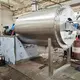 BEAR Meat Dryer Machine 4