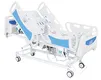 ICU Electric Hospital Bed 110kg Brand 45-70cm 120KG 2