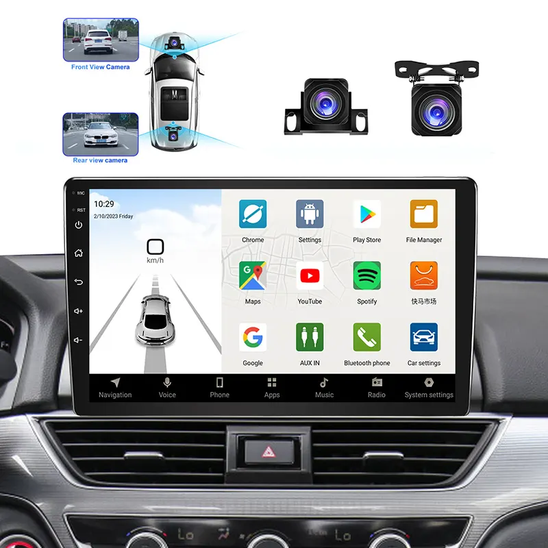 Auto Media Player Auto Media Player Company 6