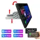 Android Car Multimedia Navigation Player for - JMANCE 4