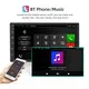 Top 9 Inch Android Player 9 Inch Android Player Company 4