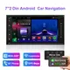 JMANCE Car Android Player 9 Inch Car Android Player 9 Inchsupplier 2