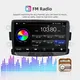 Wholesale Best Car Multimedia System Android JMANCE Brand 3