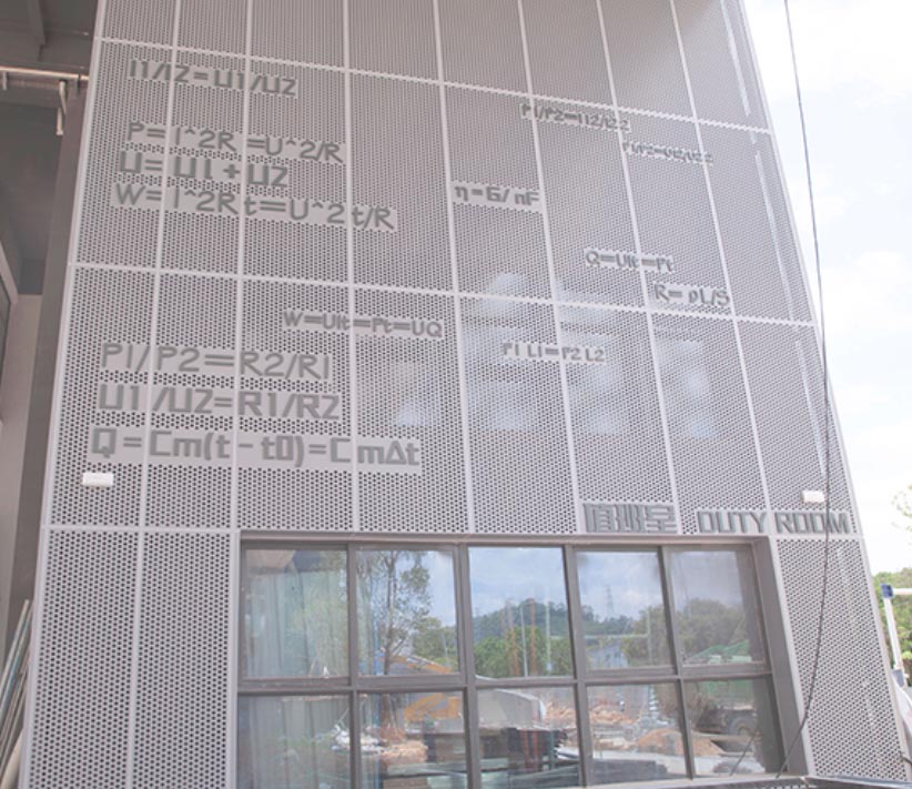 Sinis Dongguan BBK experimentalem School laquearia <0000000000> William Project 18