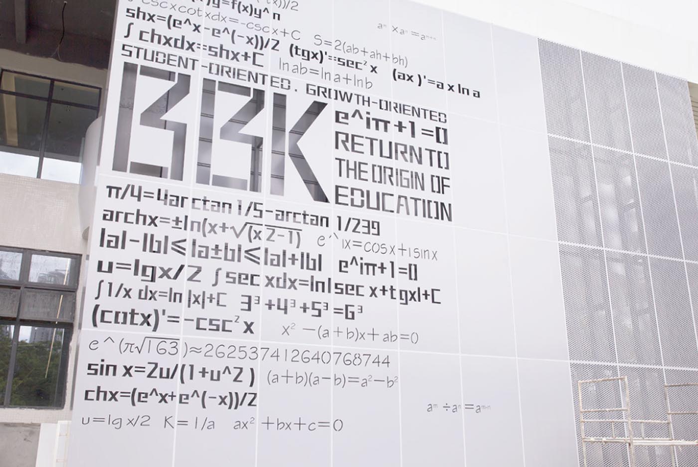 Sinis Dongguan BBK experimentalem School laquearia <0000000000> William Project 35