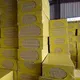 Thermal Insulation Sheet Suppliers by 4