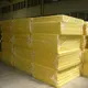 Thermal Insulation Sheet Suppliers by 2