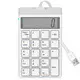 Tragbare mechanische Tastatur Tecsee Marke 2