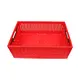 Collapsible Crates for Storage Collapsible Crates for Storage Manufacture 3