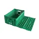 Foldable Crate JOIN 4
