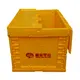 Caixes d'emmagatzematge plegables JOIN Brand Colapsible Storage Boxes 2