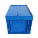 Caixes d'emmagatzematge plegables JOIN Brand Colapsible Storage Boxes 3