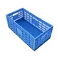 JOIN Folding Crate 3