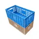 JOIN Folding Crate 4