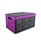 Hot Industrial Stackable Storage Bins 525x355x295mm NB ZHONGYI Brand 3
