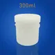 Smida Centrifugal Vacuum Mixer Brand 3