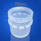 Quality Smida Brand Centrifugal Vacuum Mixer 4