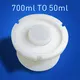Quality Smida Brand Centrifugal Vacuum Mixer 2