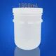 New Planetary Centrifugal Vacuum Mixer 4