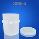 Smida Planetary Centrifugal Mixer - 4