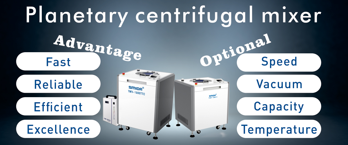 SMIDA Planetary Centrifugal Mixers: Revolutionize Your Mixing ...