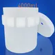 Custom Made Smida Planetary Centrifugal Mixer - 3