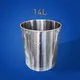 Customized Centrifugal Mixer Smida Company 4