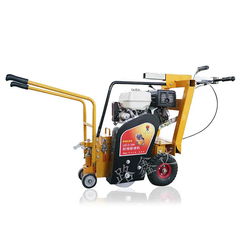 Road Line Removal Machine - - 4