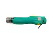 BestWillDone Adjustable Torque Electric Screwdriver 5