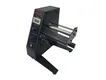 Custom Automatic Label Dispenser Machine WillDone 6